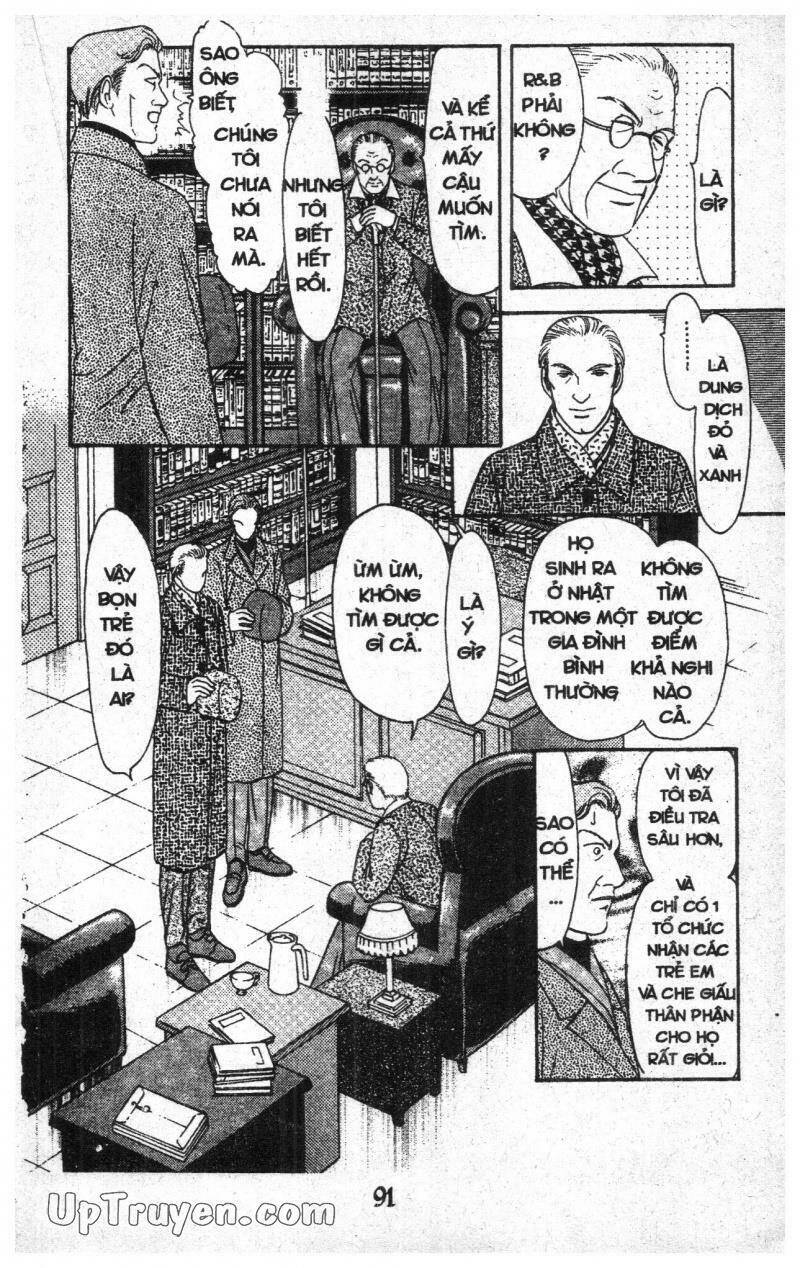 9 Banme No Musashi: Chapter 17