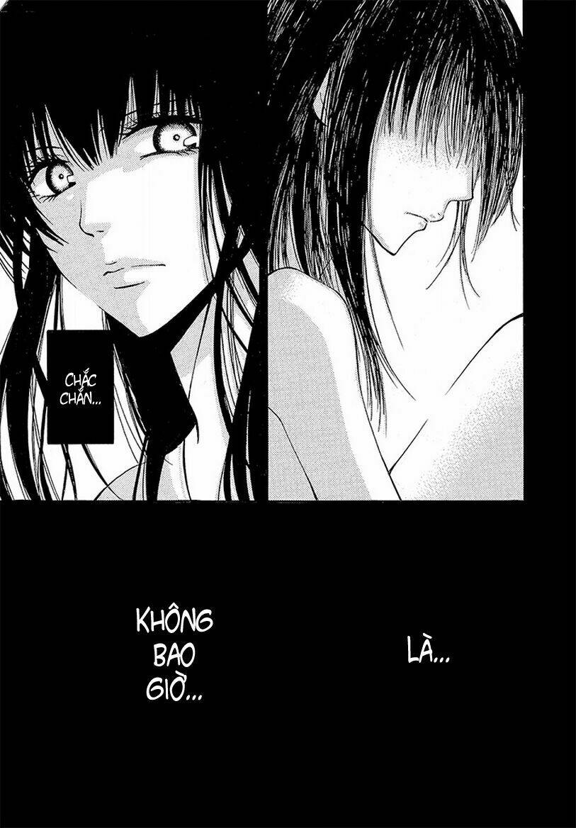 Noushou Sakuretsu Girl: Chapter 1