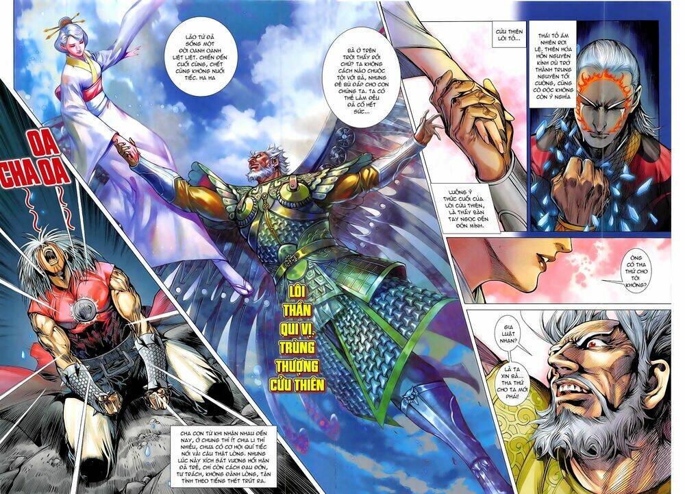 Thiết Tướng Tung Hoành: Chapter 177