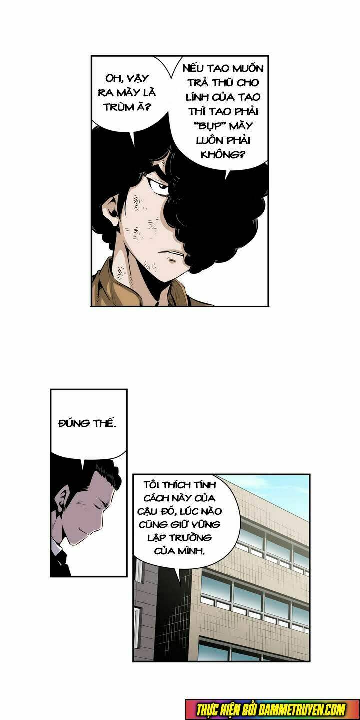 Double Casting: Chapter 74