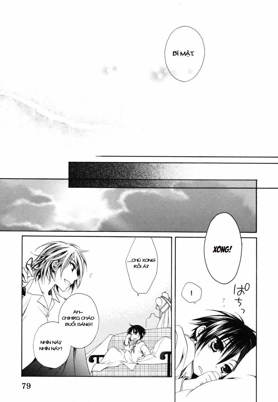 Shounen Maid: Chapter 4