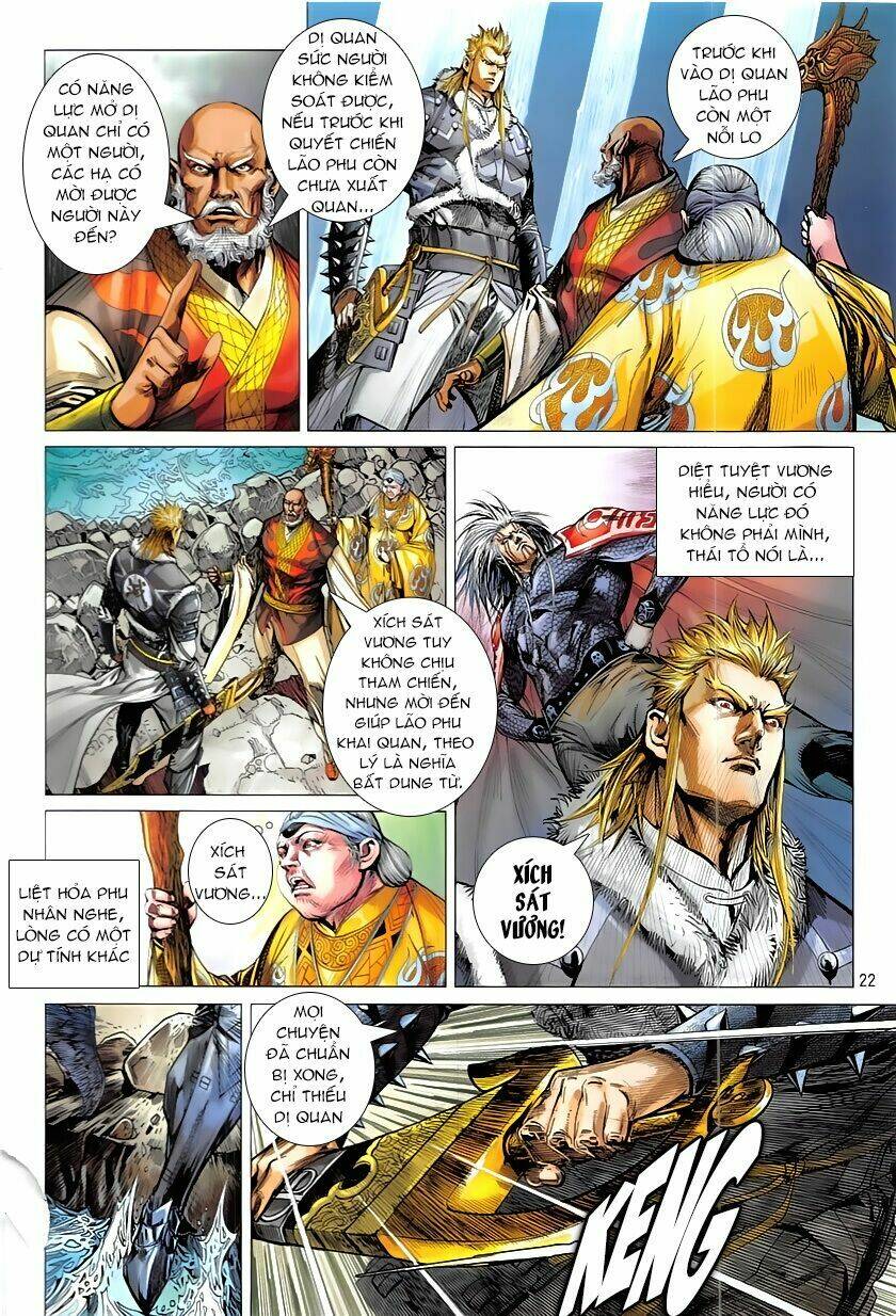 Thiết Tướng Tung Hoành: Chapter 227