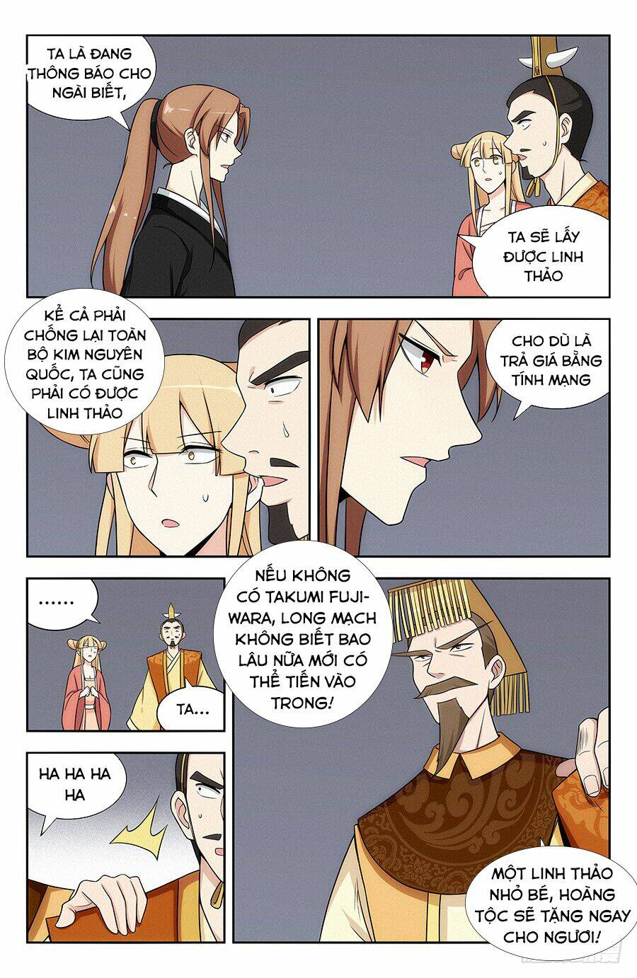 Tối Cường Phản Sáo Lộ Hệ Thống: Chapter 132