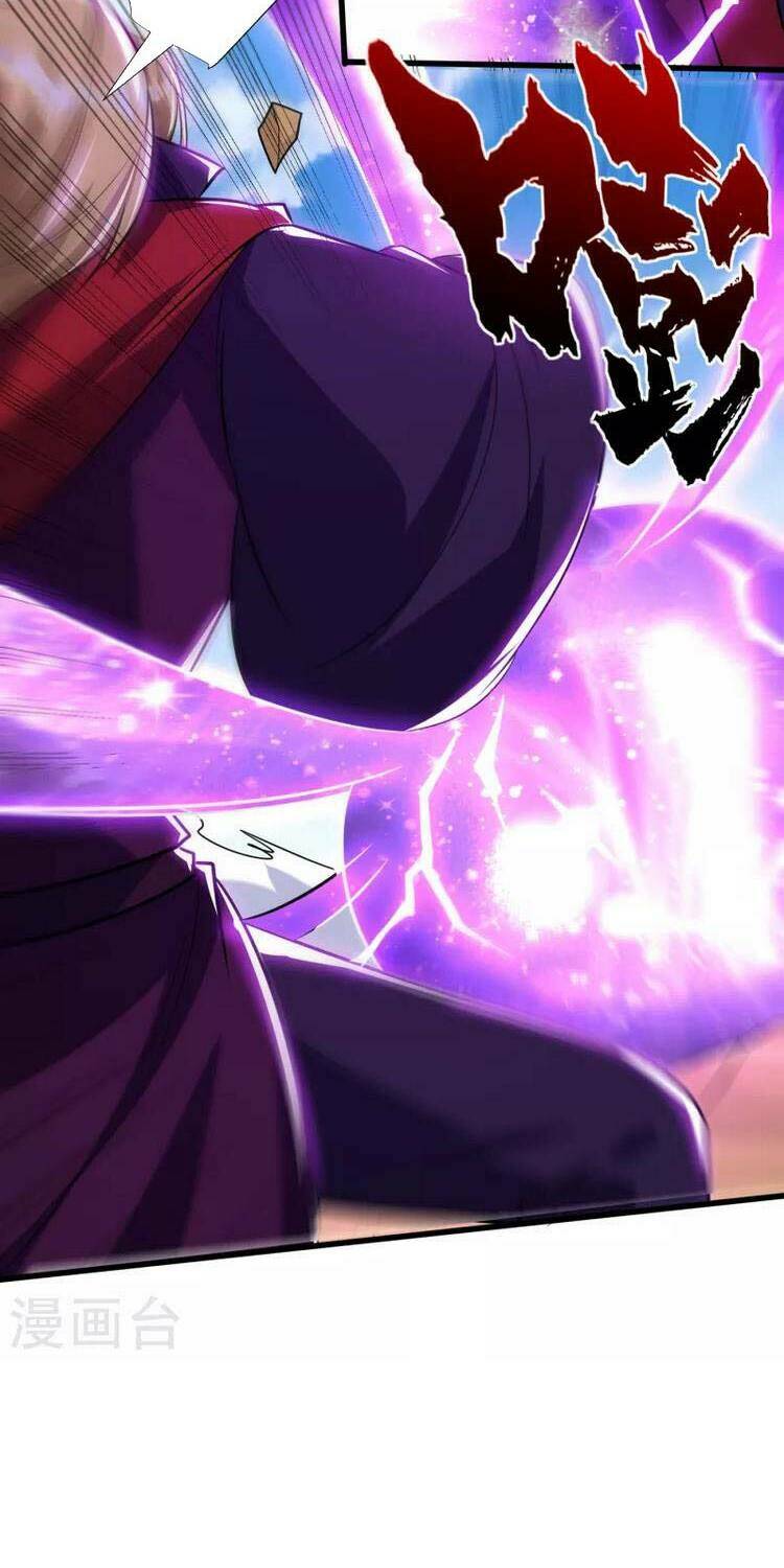 Yêu Giả Vi Vương: Chapter 262