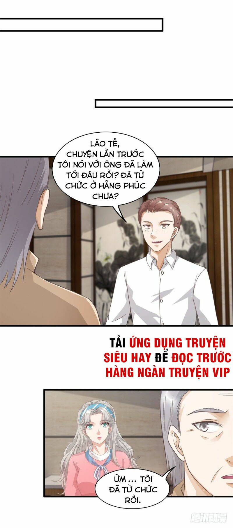 Chung Cực Thấu Thị Nhãn: Chapter 121