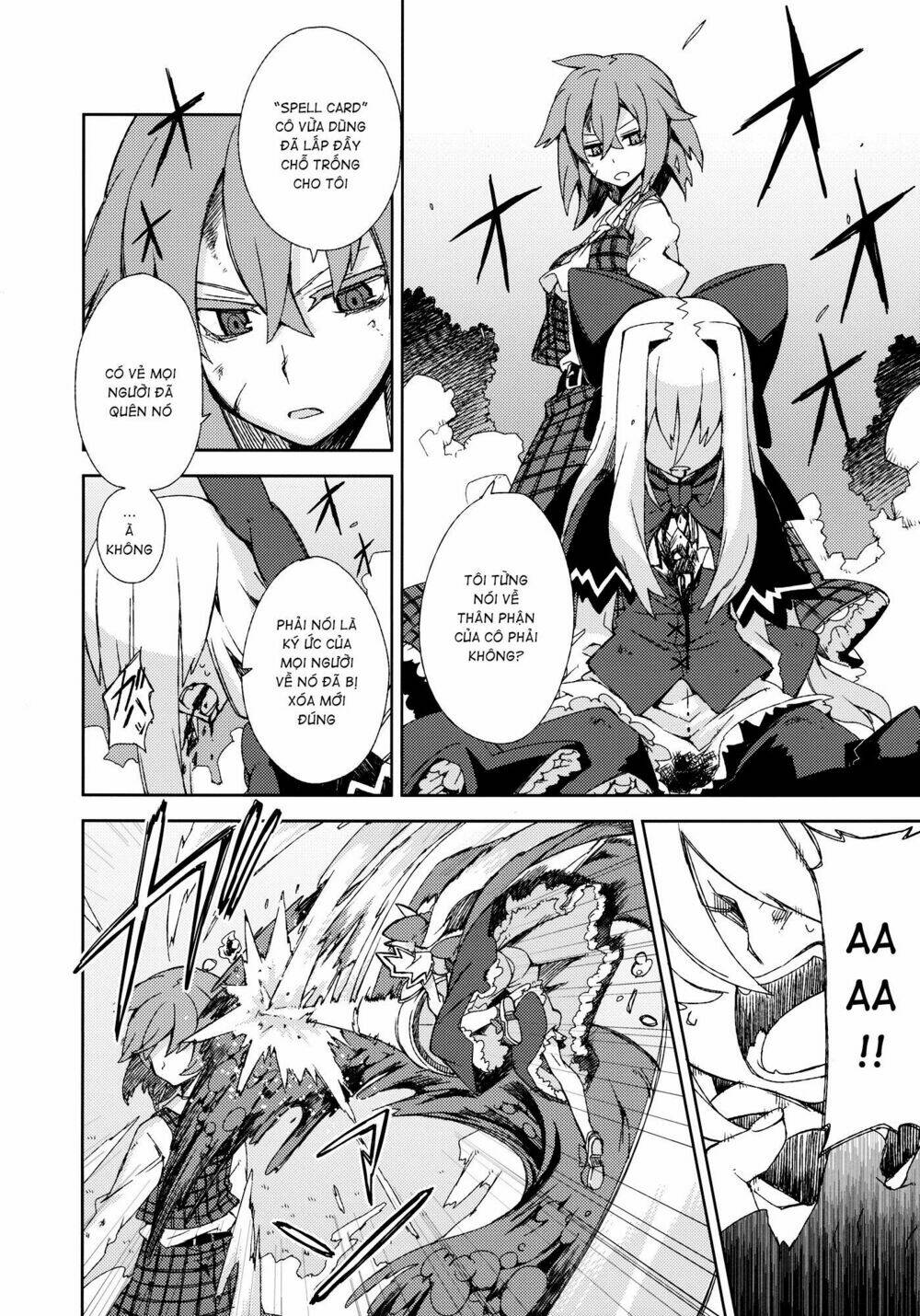 Touhou - Omoito: Chapter 4