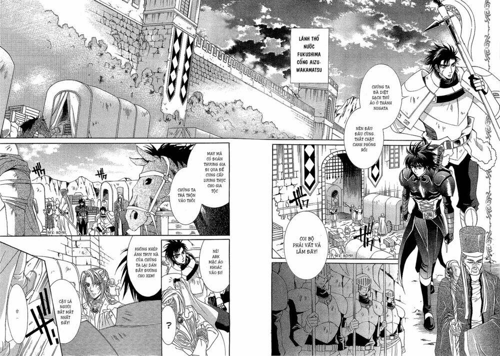 Yasashii Ryuu No Koroshikata: Chapter 3.2