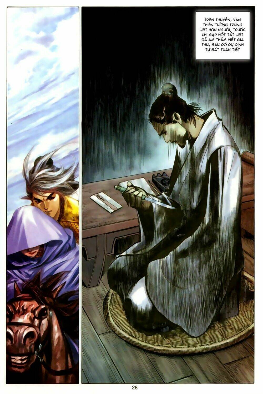 Tuyệt Thế Vô Song: Chapter 155