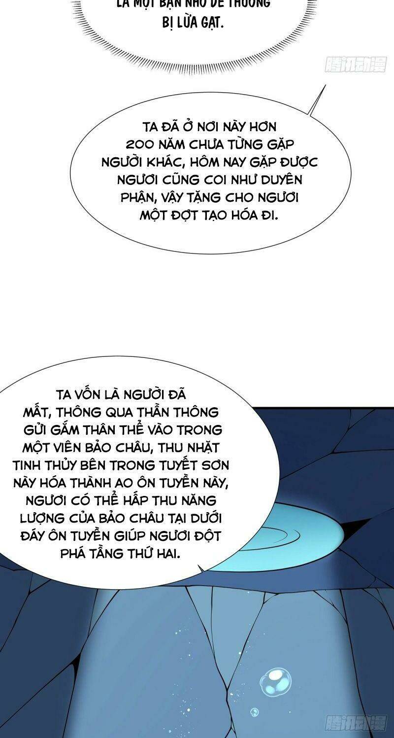 Lực Bạt Sơn Hà Hề Tử Đường: Chapter 15