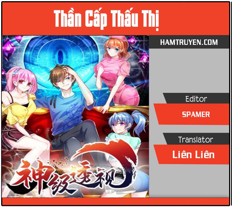 Thần Cấp Thấu Thị: Chapter 83