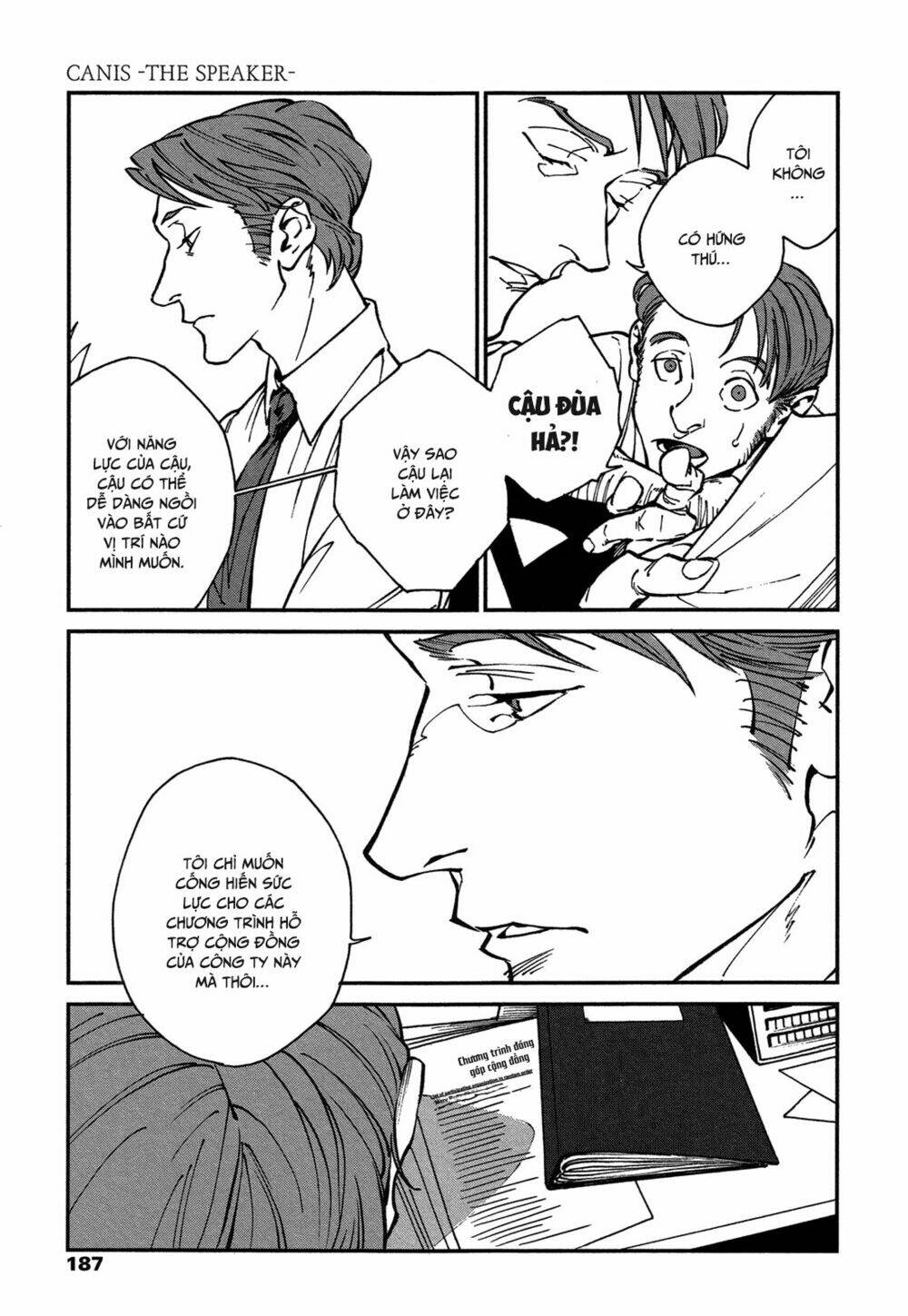 Canis – The Speaker: Chapter 7