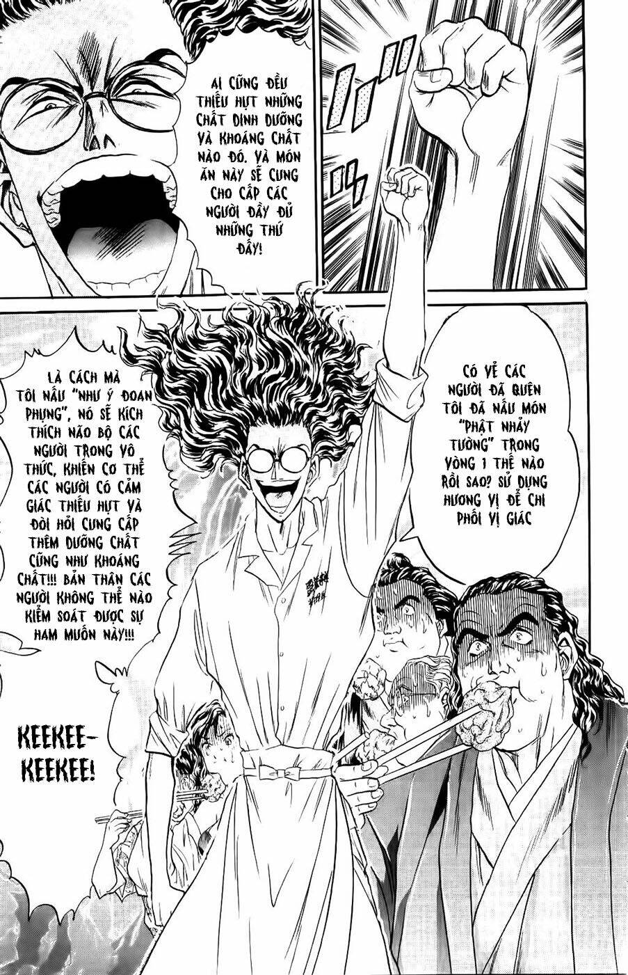 Iron Wok Jan - Đầu Bếp Siêu Đẳng: Chapter 85