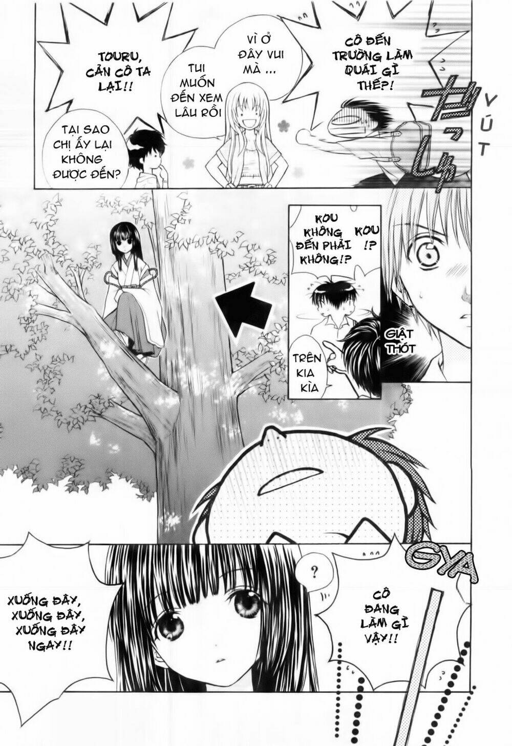 Wagaya no Oinarisama.: Chapter 3