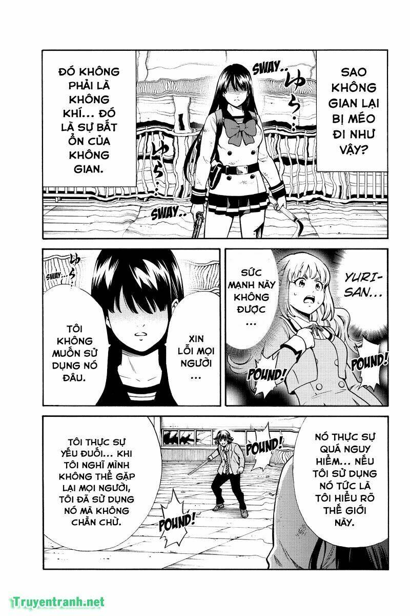 Tenkuu Shinpan: Chapter 255