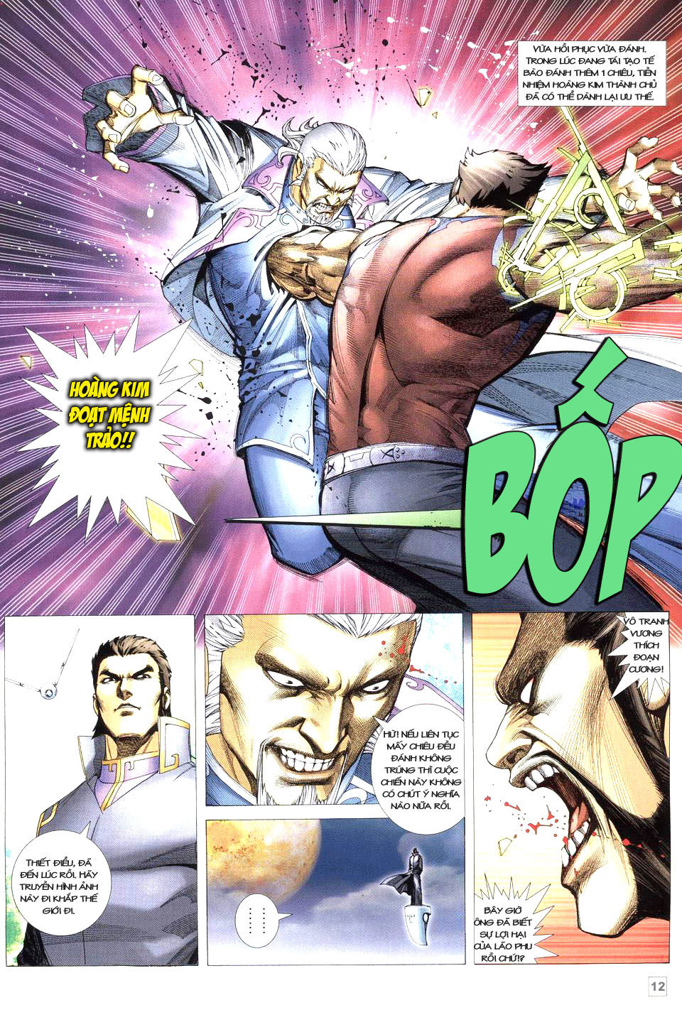 Võ Thần Phi Thiên: Chapter 36