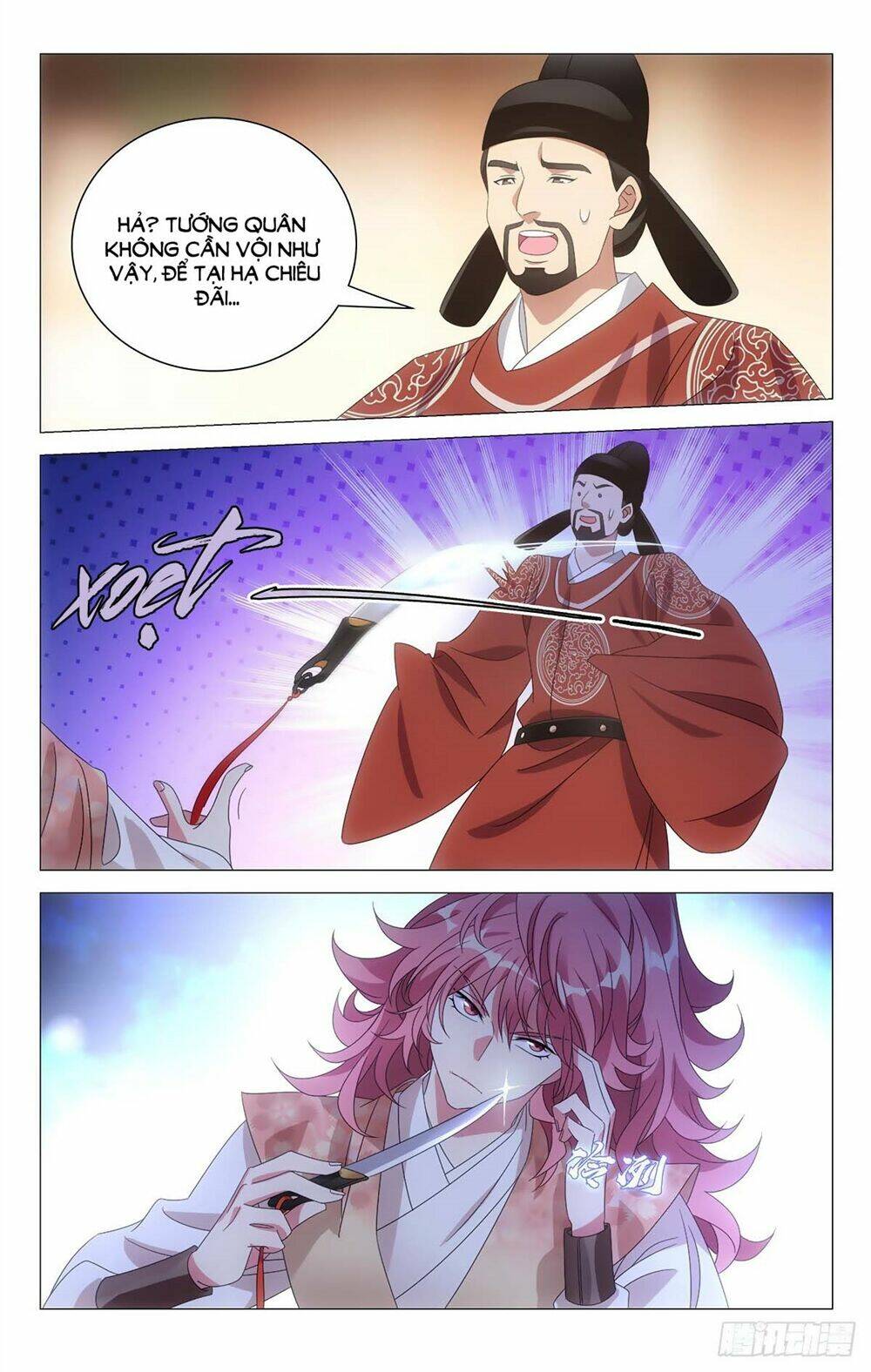 Tướng Quân! Không Nên A!: Chapter 6