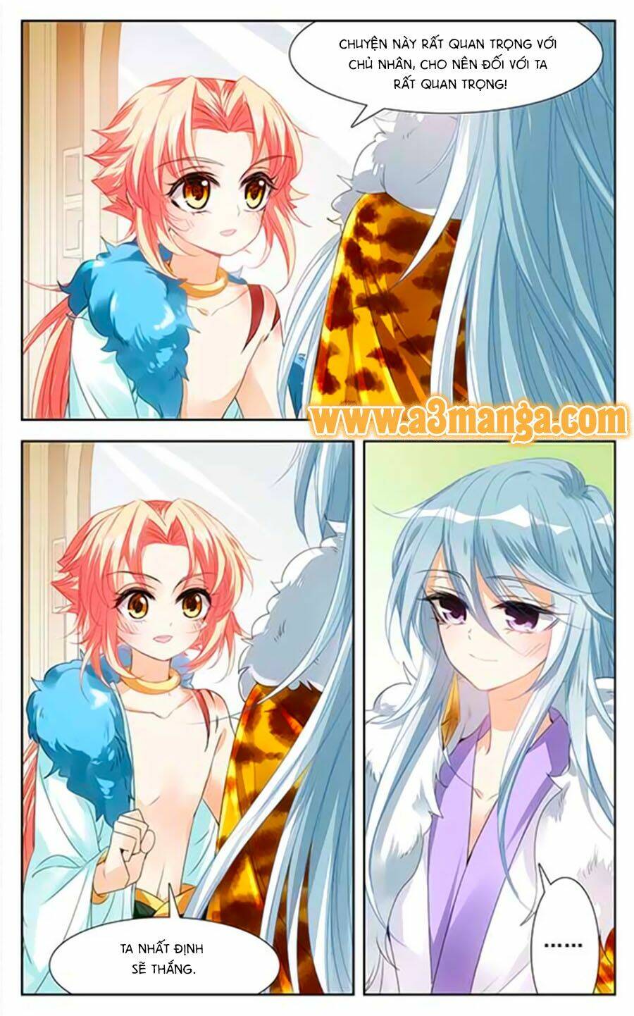 Khuynh Quốc Yêu Sủng: Chapter 5.2