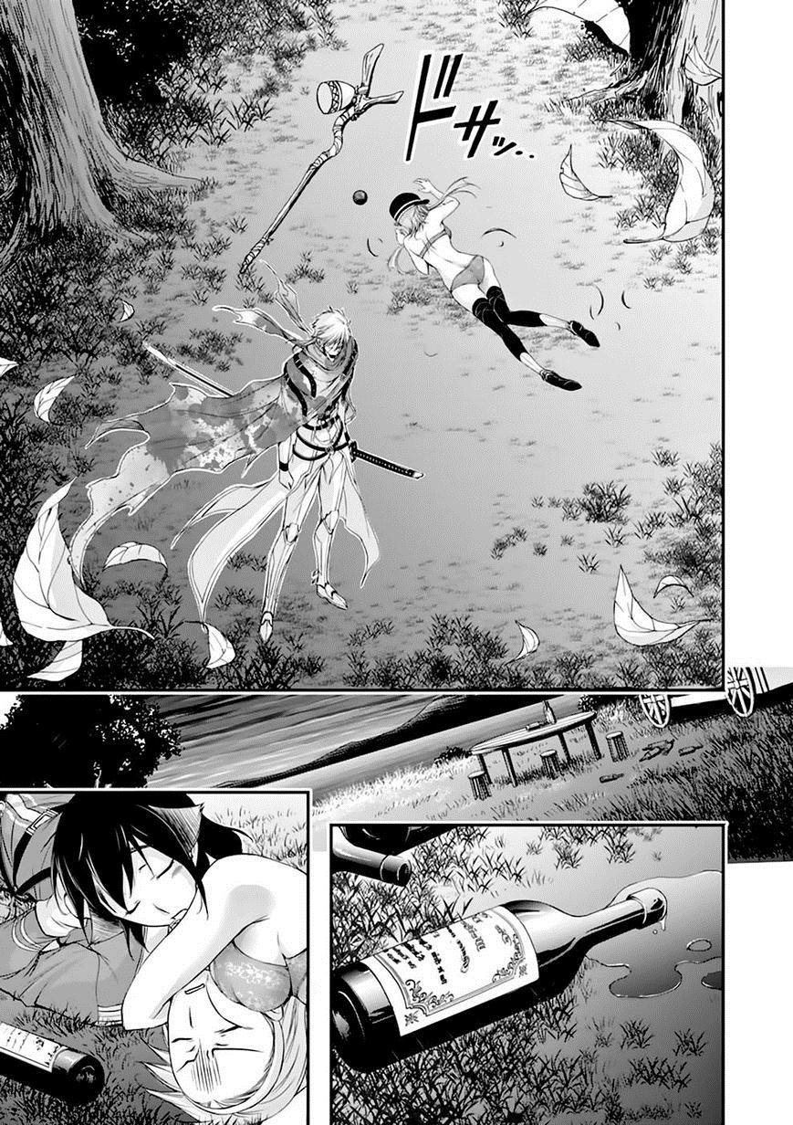 Đi Tìm Sát Tinh Vương: Chapter 30