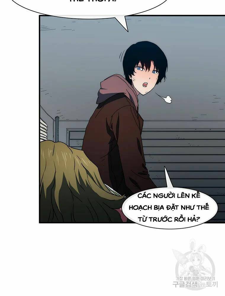 Các Chòm Sao Chỉ Chú Ý Mình Tôi: Chapter 35