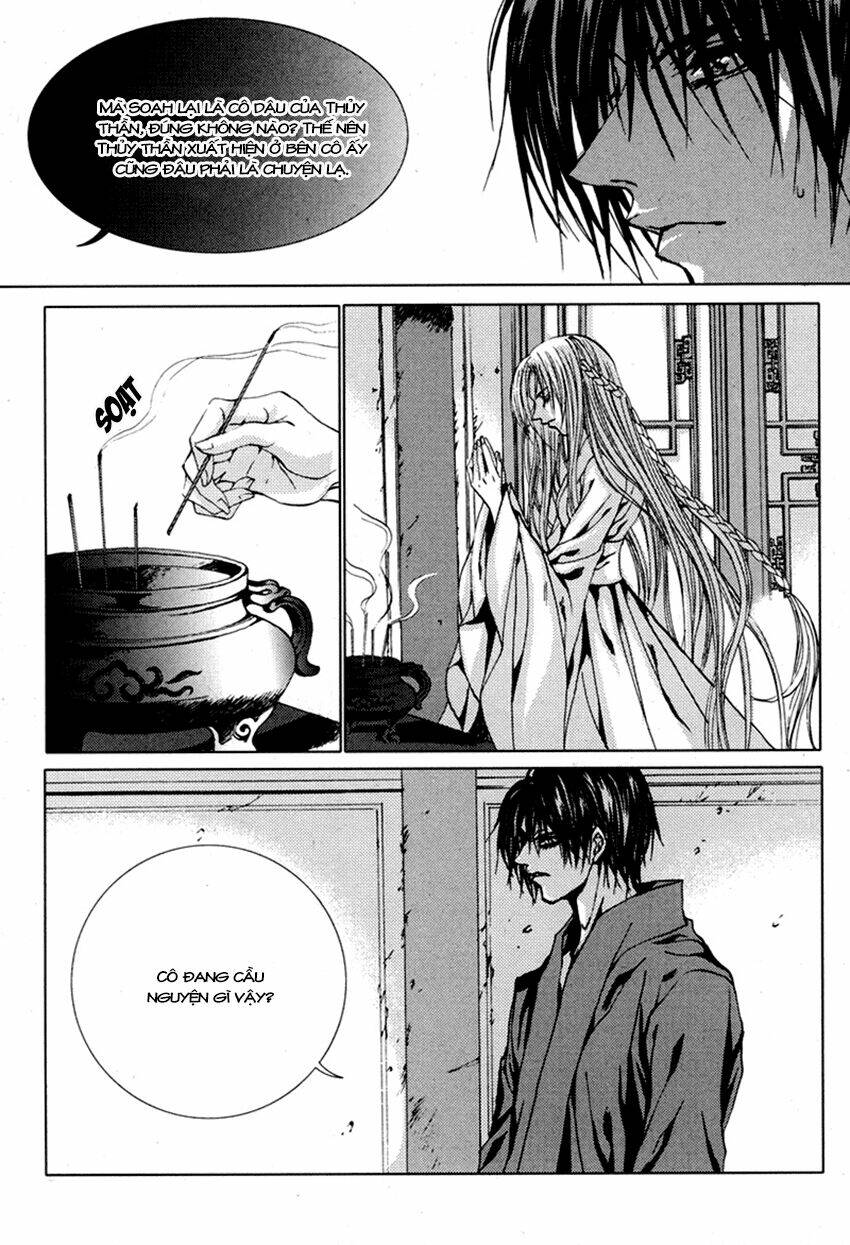 Tân Nương Của Thủy Thần: Chapter 111