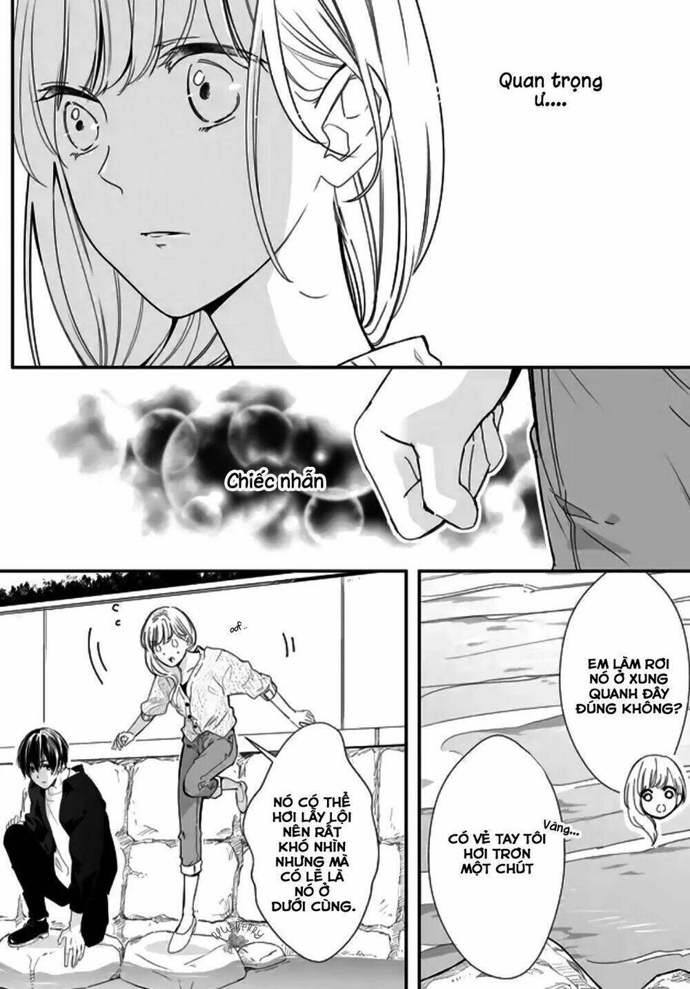 Mugi-Kun Koi Wo Shite Wa Ikenai: Chapter 1