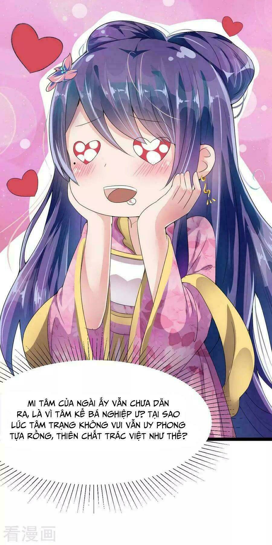 Đế Vương Sợ Vương Phi Muốn Sở Hữu Thiên Hạ: Chapter 12