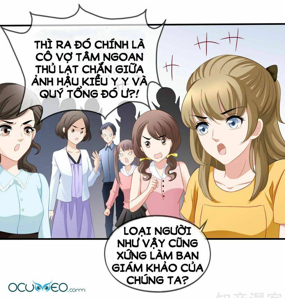 Mỹ Vị Giai Thê: Chapter 42.1