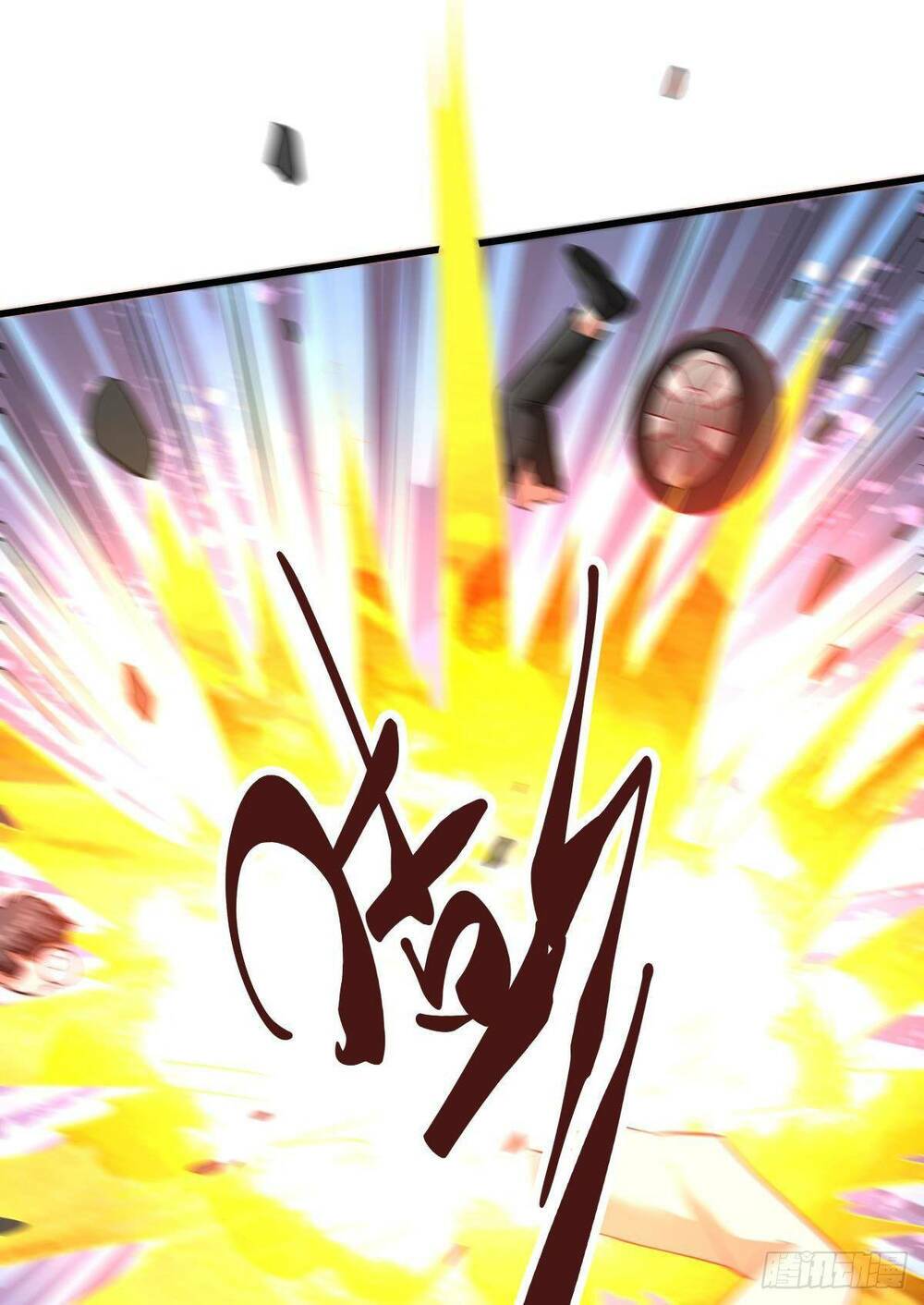 Mạt Thế Thần Tài: Chapter 15