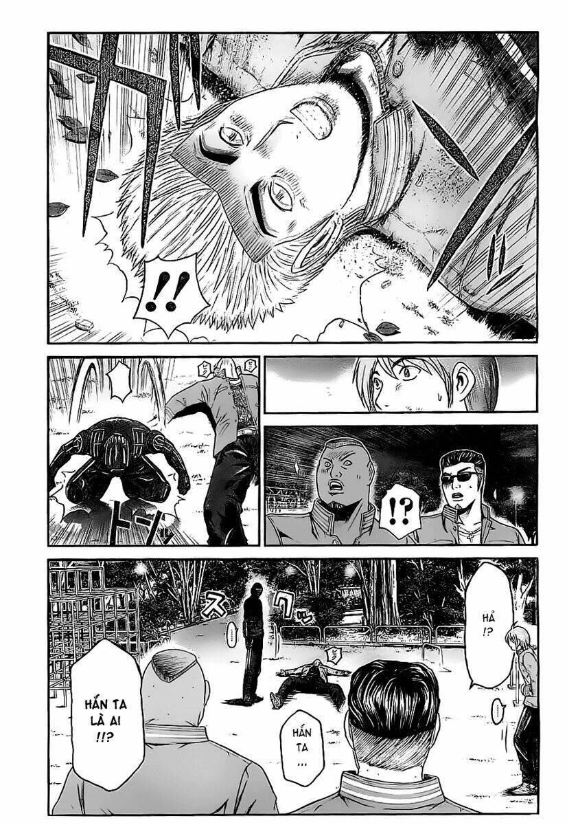 Kamen Teacher Black: Chapter 1