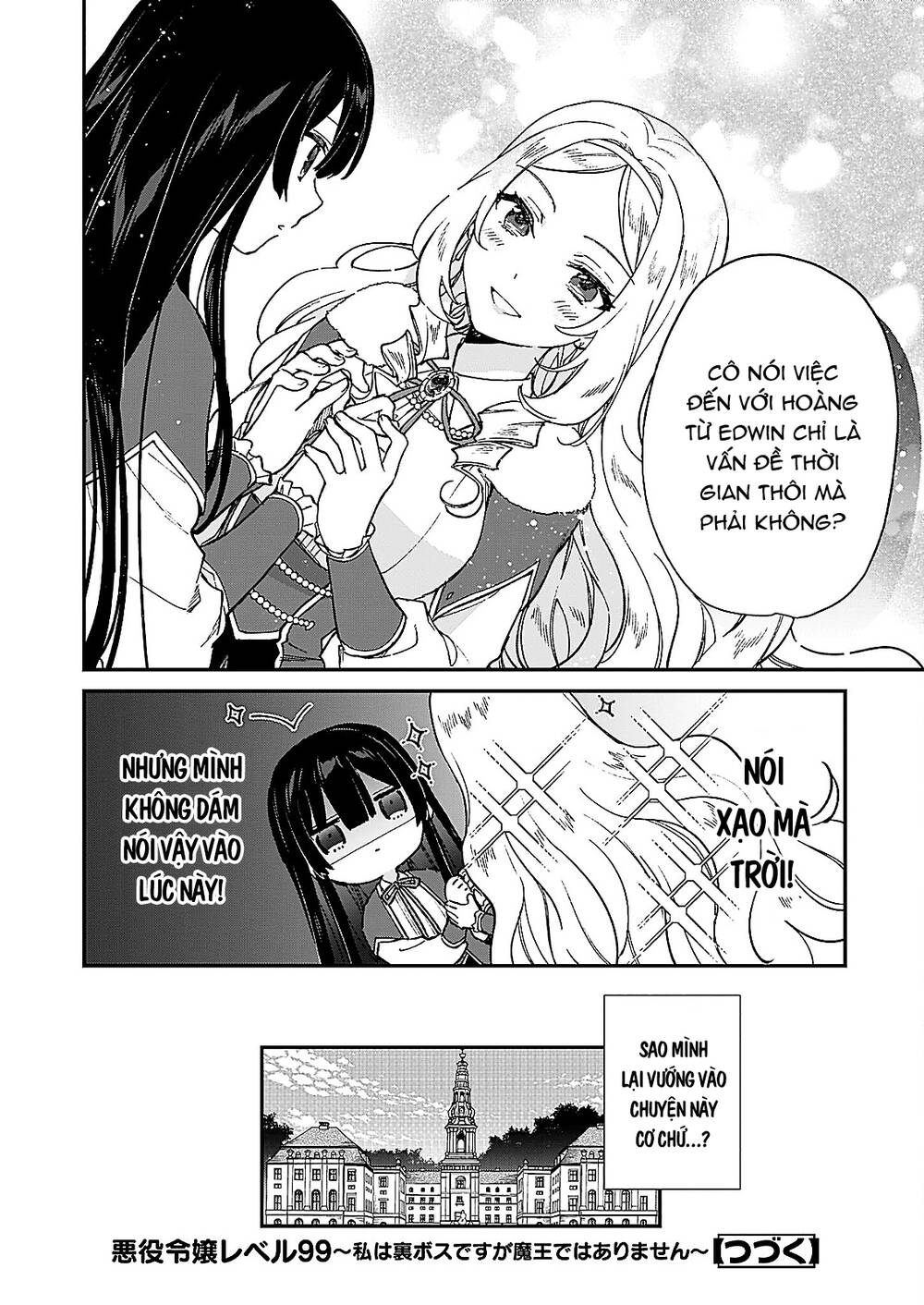 Nữ Phụ Phản Diện Lv99! Tôi Là Trùm Cuối Nhưng Không Phải Là Ma Vương!: Chapter 12