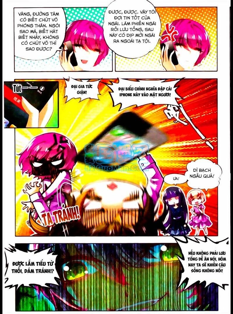 Hỏa Bạo Thiên Vương: Chapter 6