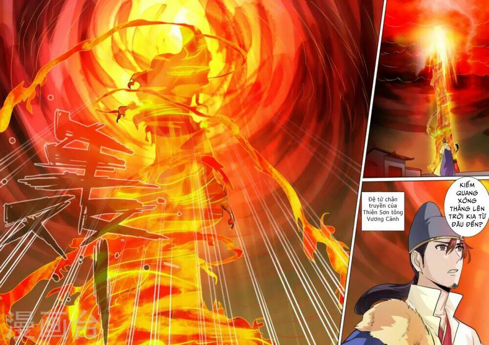 Chư Thiên Ký: Chapter 150