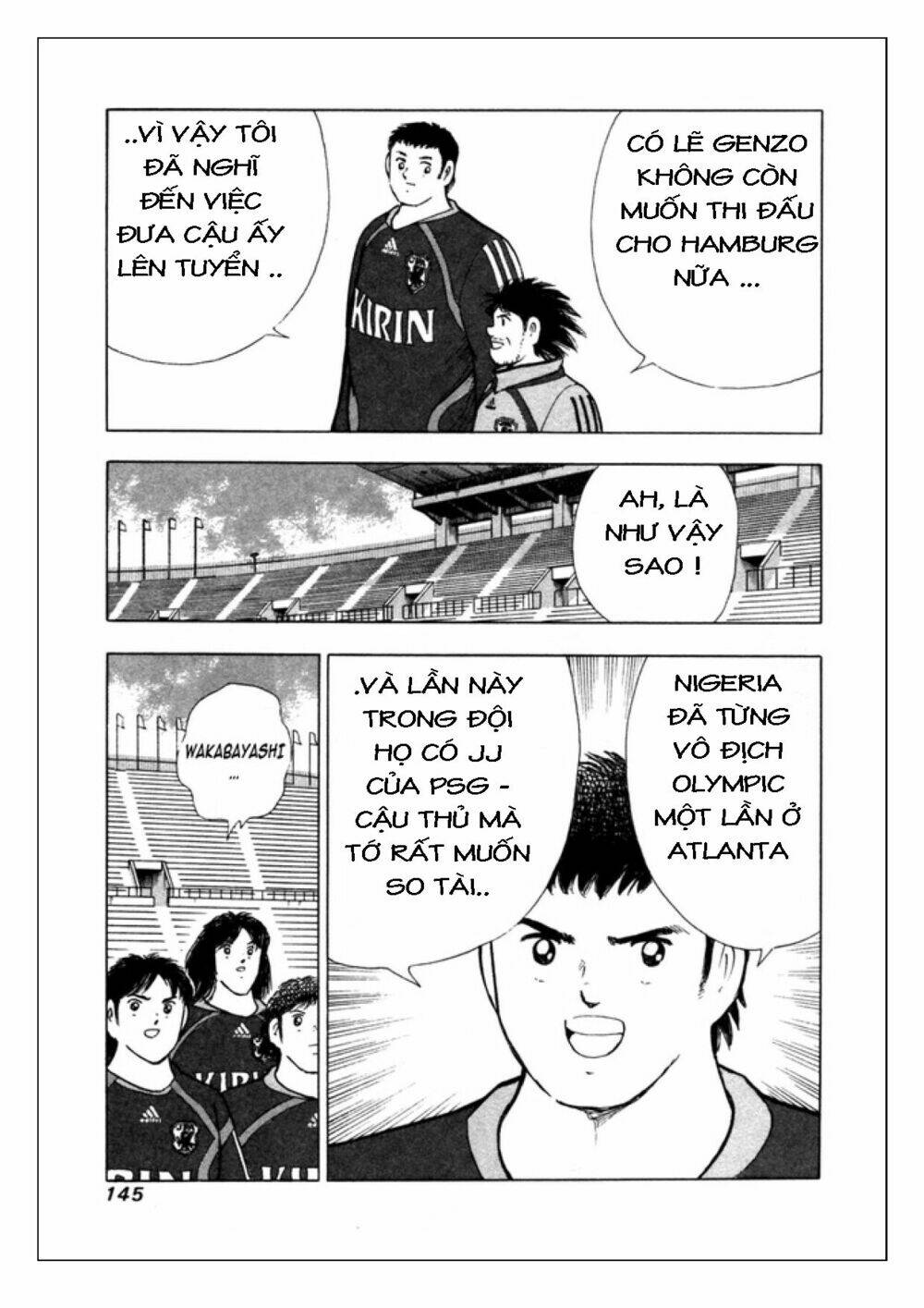 Captain Tsubasa: Golden 23: Chapter 35