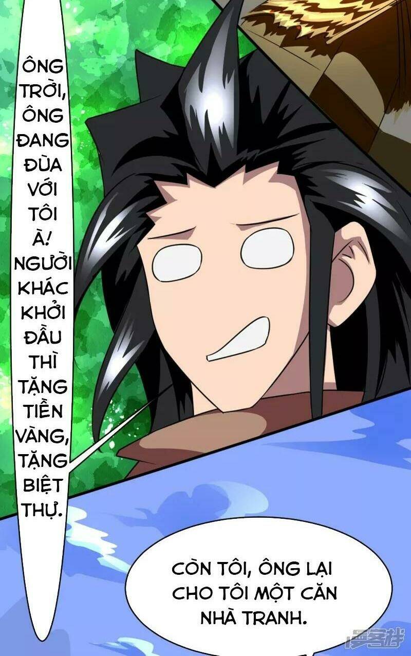 Chí Tôn Bảo Điển: Chapter 1