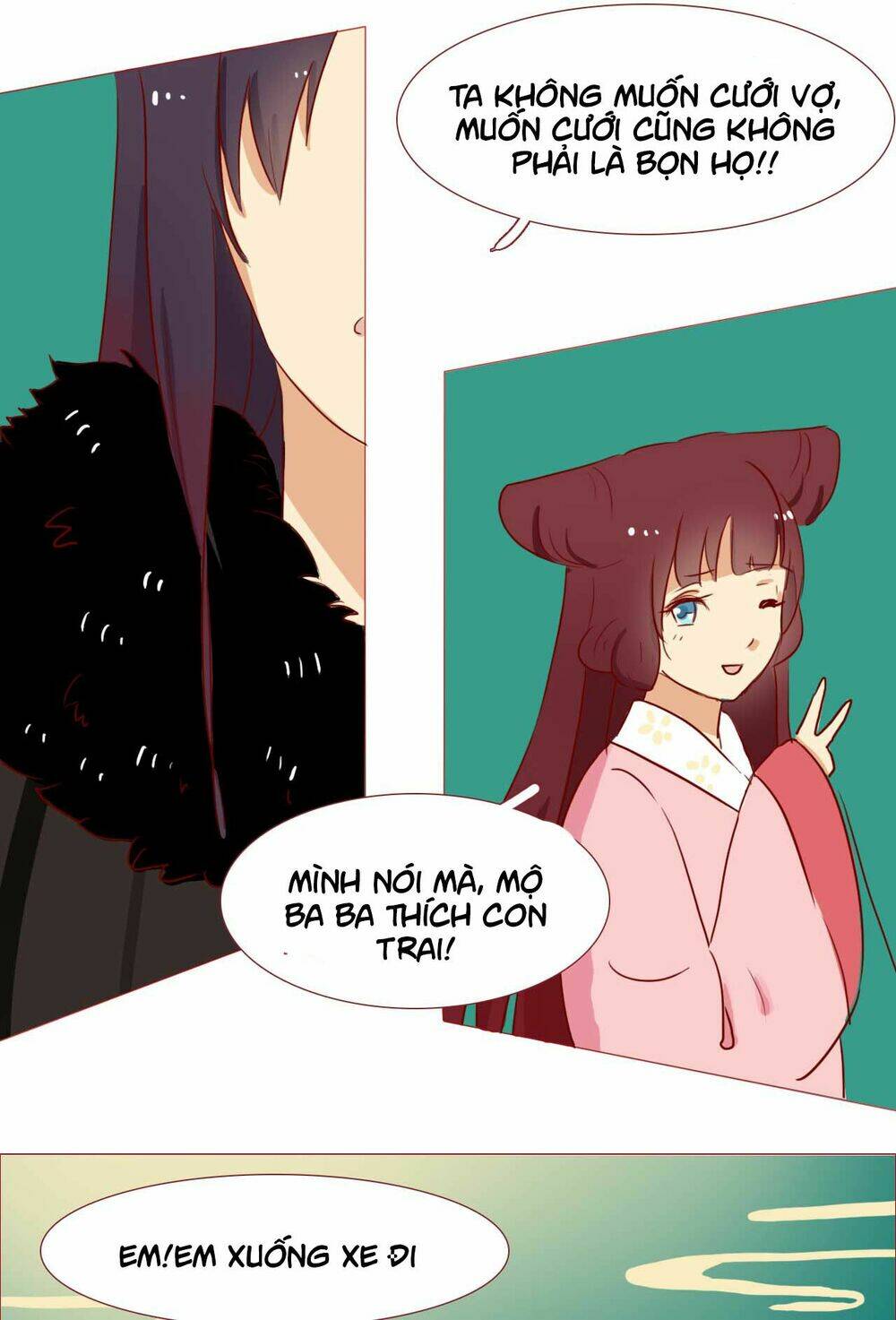 Mẫu Phi Đuôi Của Người Lộ Ra Rồi Kìa: Chapter 42