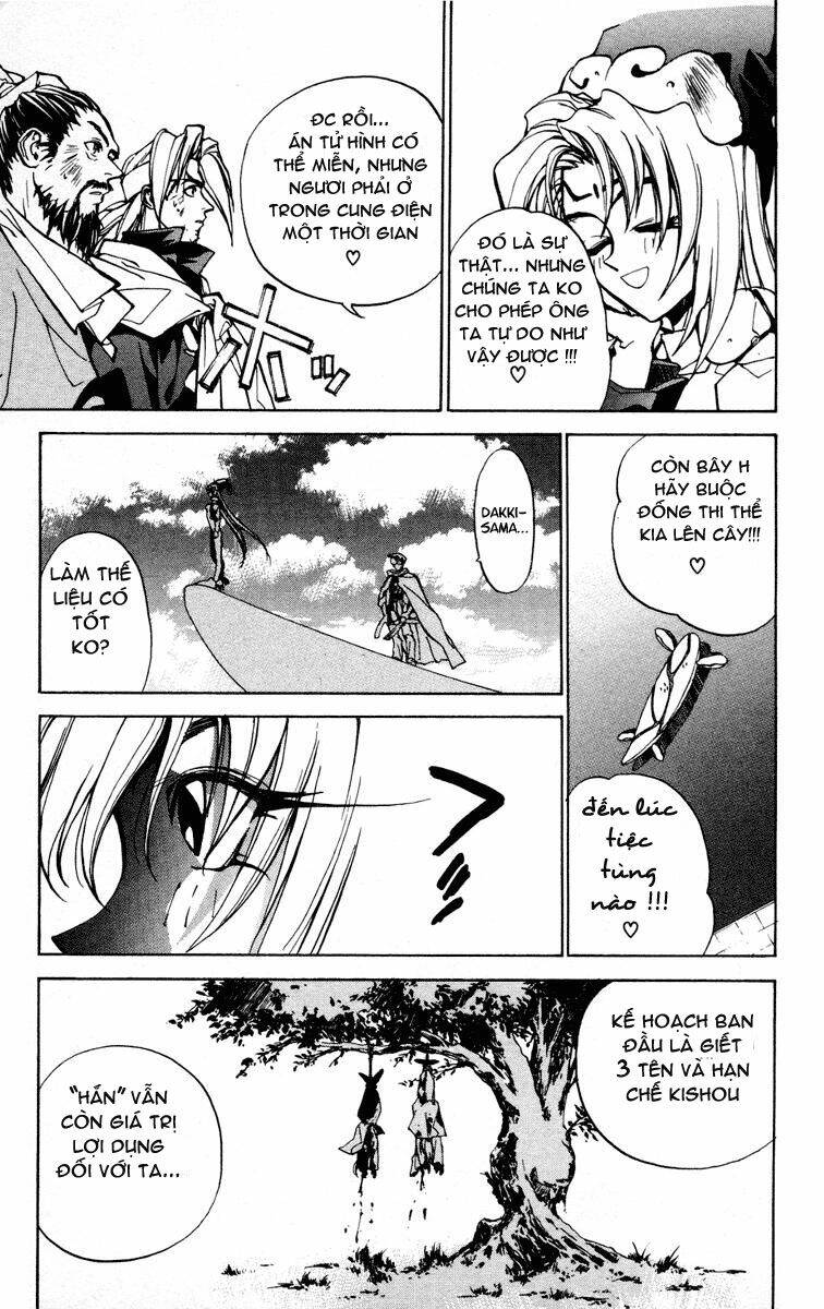Bảng Phong Thần: Chapter 16
