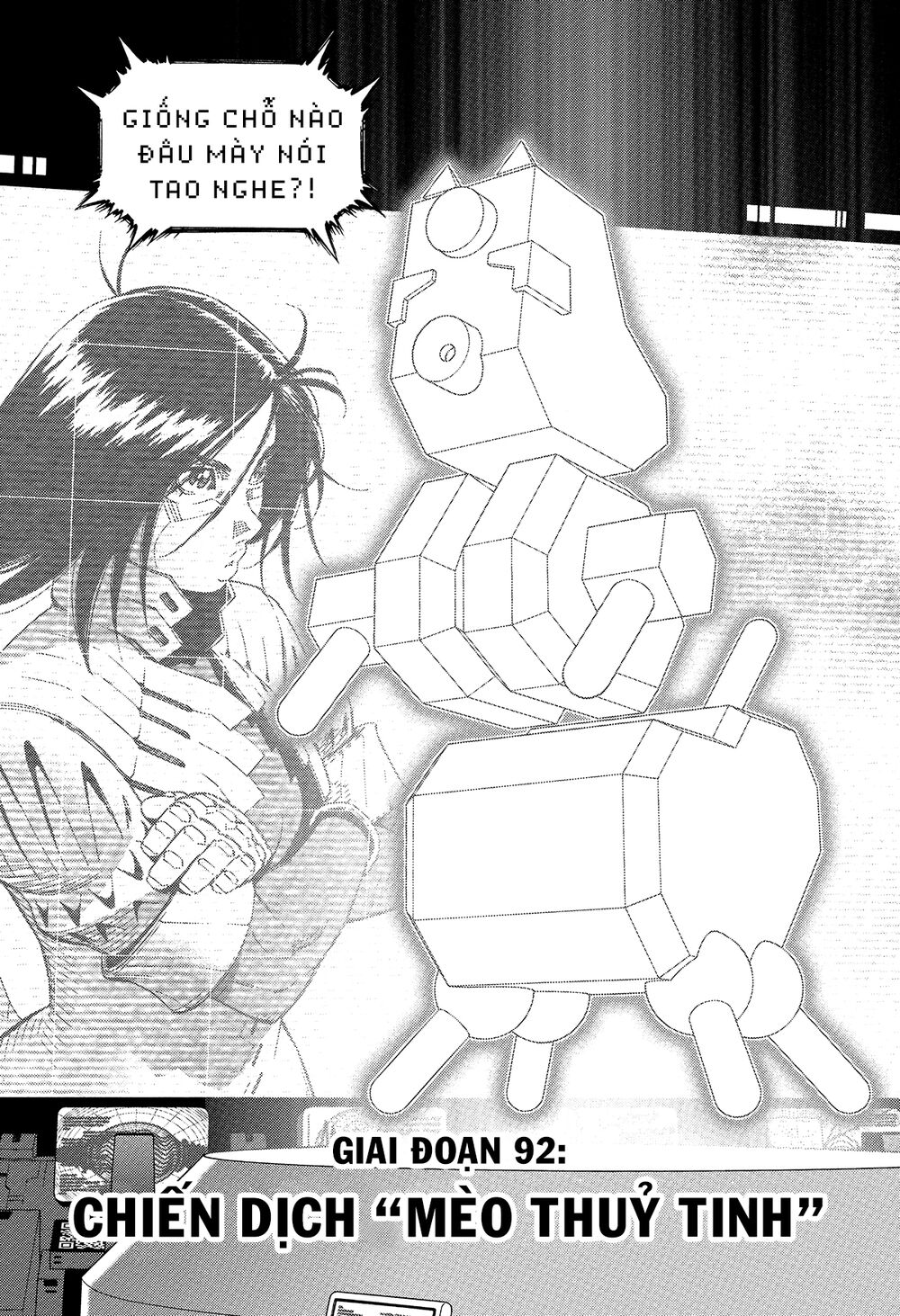 Battle Angel Alita Last Order: Chapter 92
