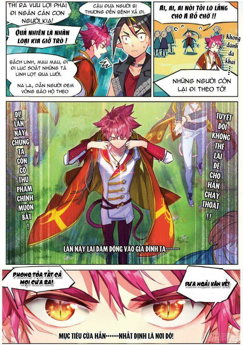 Miêu Tương Phản Chuyển: Chapter 7.2