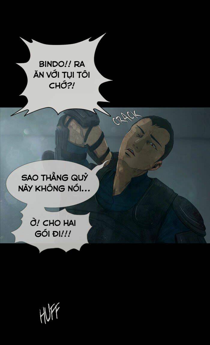 Dead Days: Chapter 12