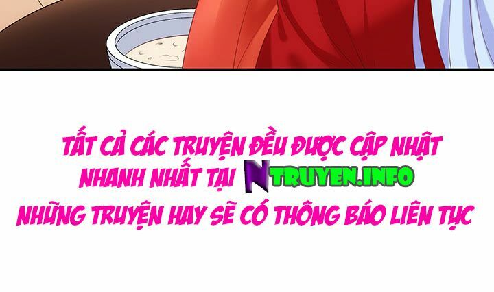 Đô đốc đại nhân sủng thê kí: Chapter 17.1
