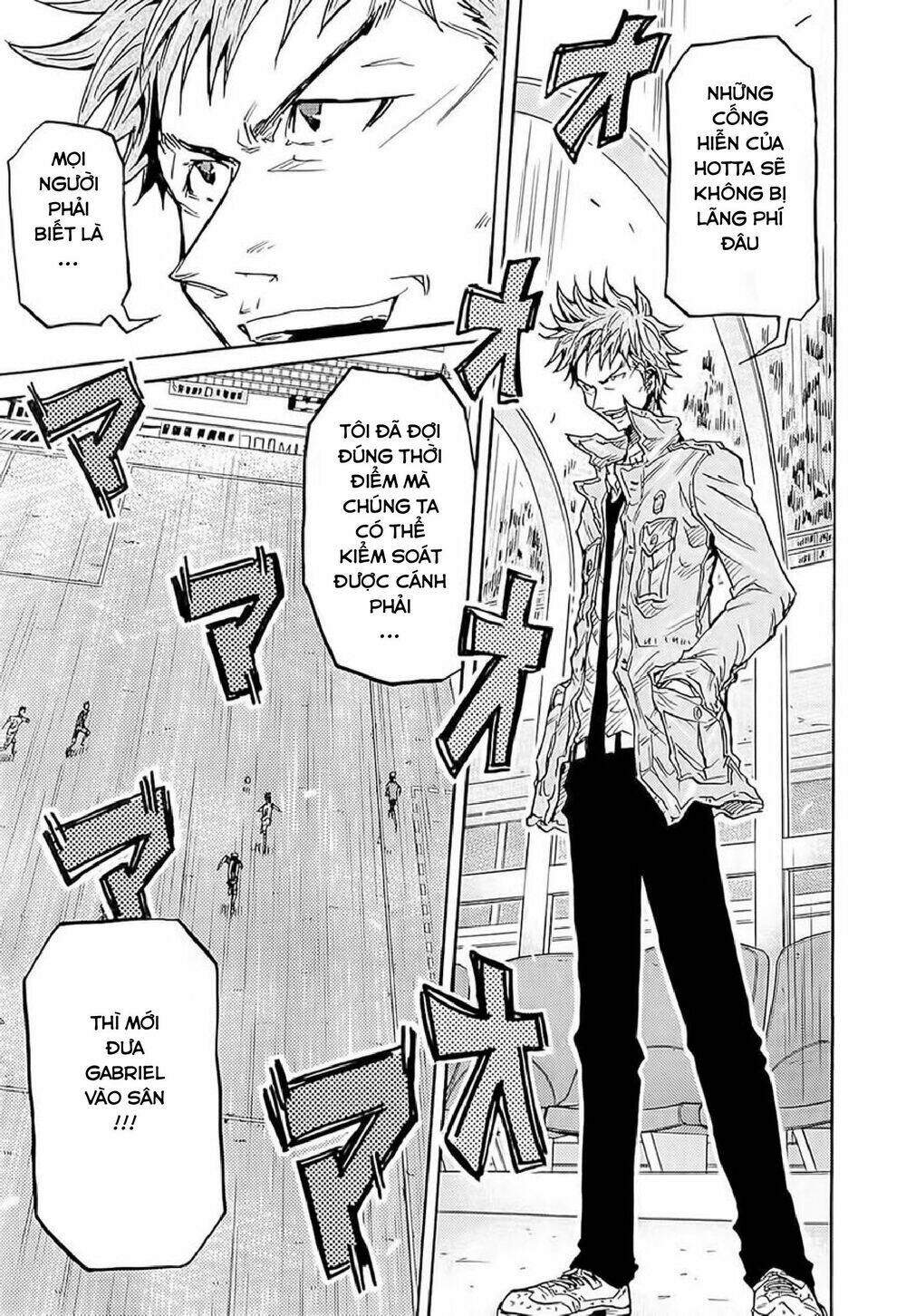 Giant Killing: Chapter 209