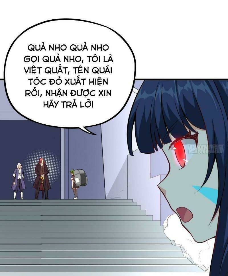 Minh Nhật Thần Đô: Chapter 42