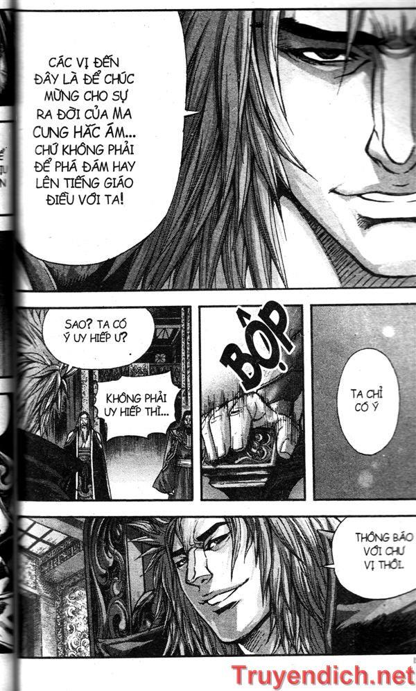 Diêm Đế: Chapter 31.5