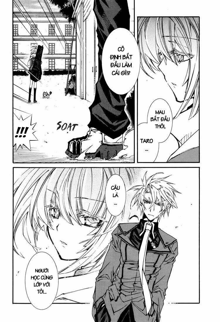 Toraneko Folklore: Chapter 4
