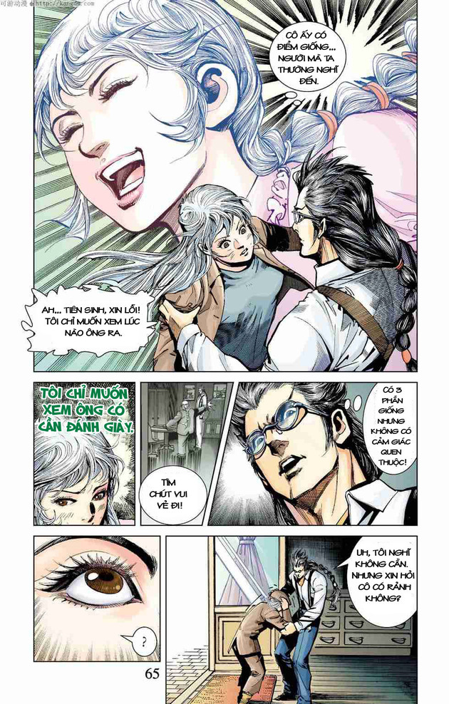 Thần Binh Huyền Kỳ F: Chapter 2