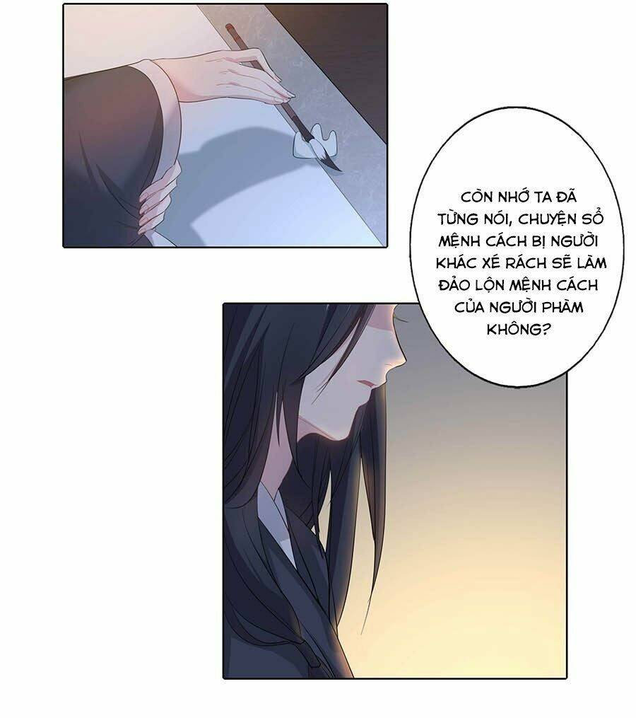 Lầu Trà Thủy Sinh Mộng: Chapter 15