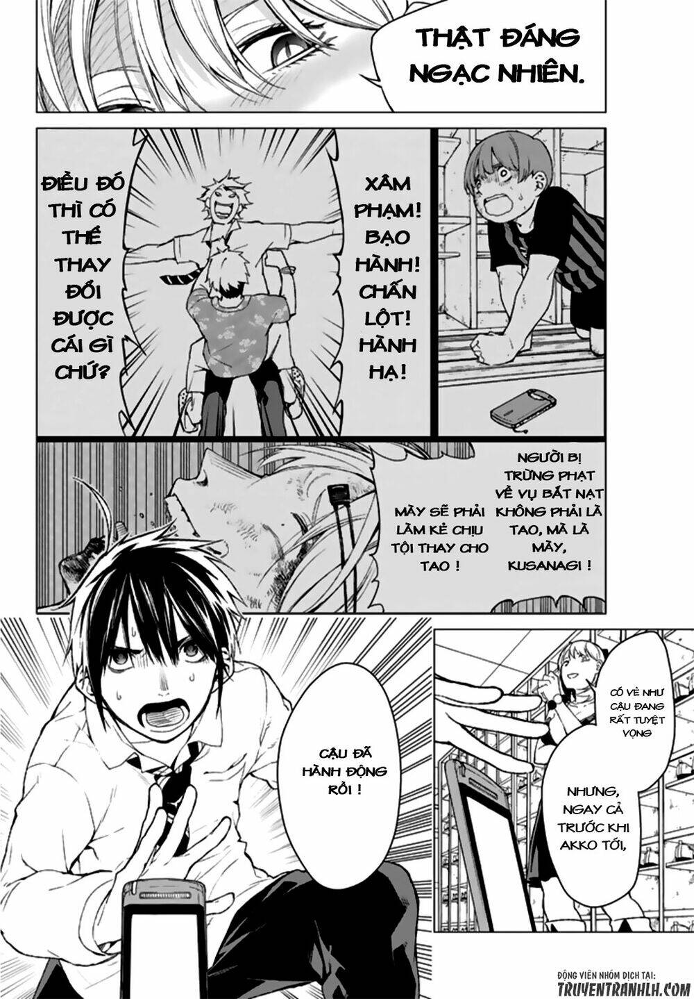 Sengoku No Karma: Chapter 11