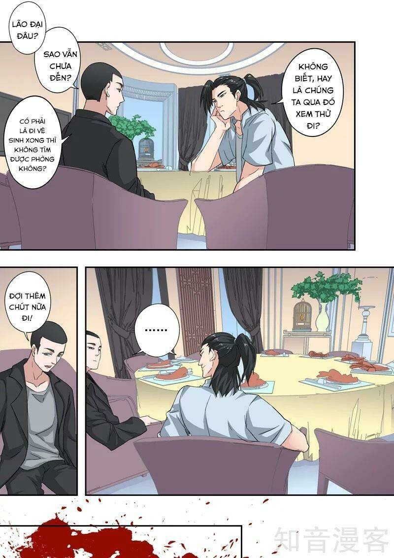 Thấu Thị Chi Nhãn: Chapter 312
