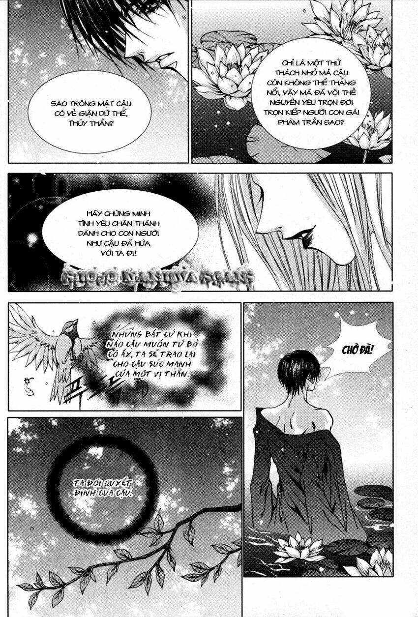 Tân Nương Của Thủy Thần: Chapter 108