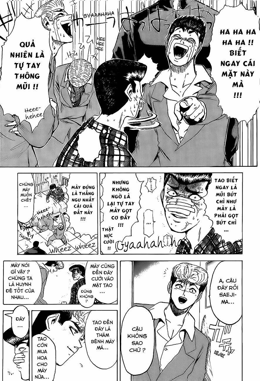 Shonan Junai Gumi: Chapter 209